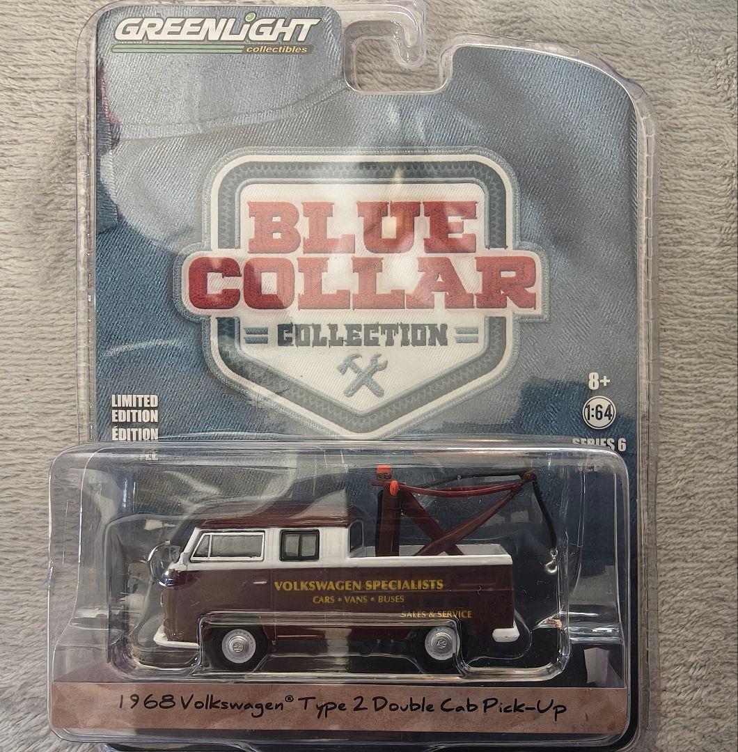 ５台ミニカーセット