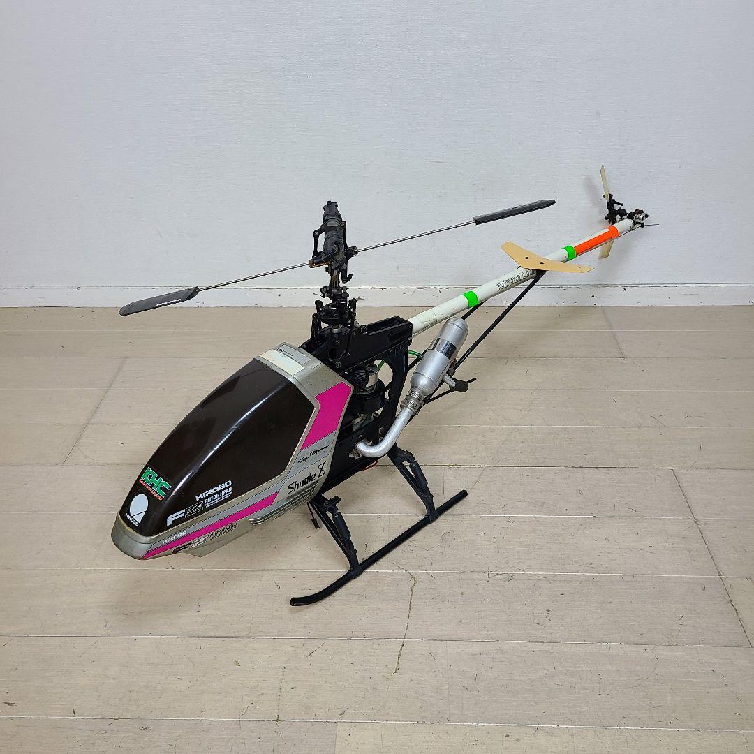 ヒロボー エンジンヘリコプター シャトルZX ジャンク品