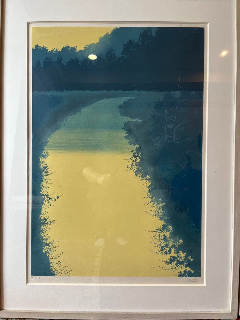 千住博 水の惑星４枚セット