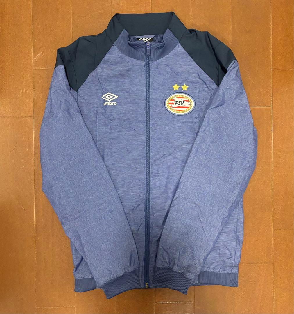 UMBRO PSV ジャージ トラックジャケット サッカー 古着