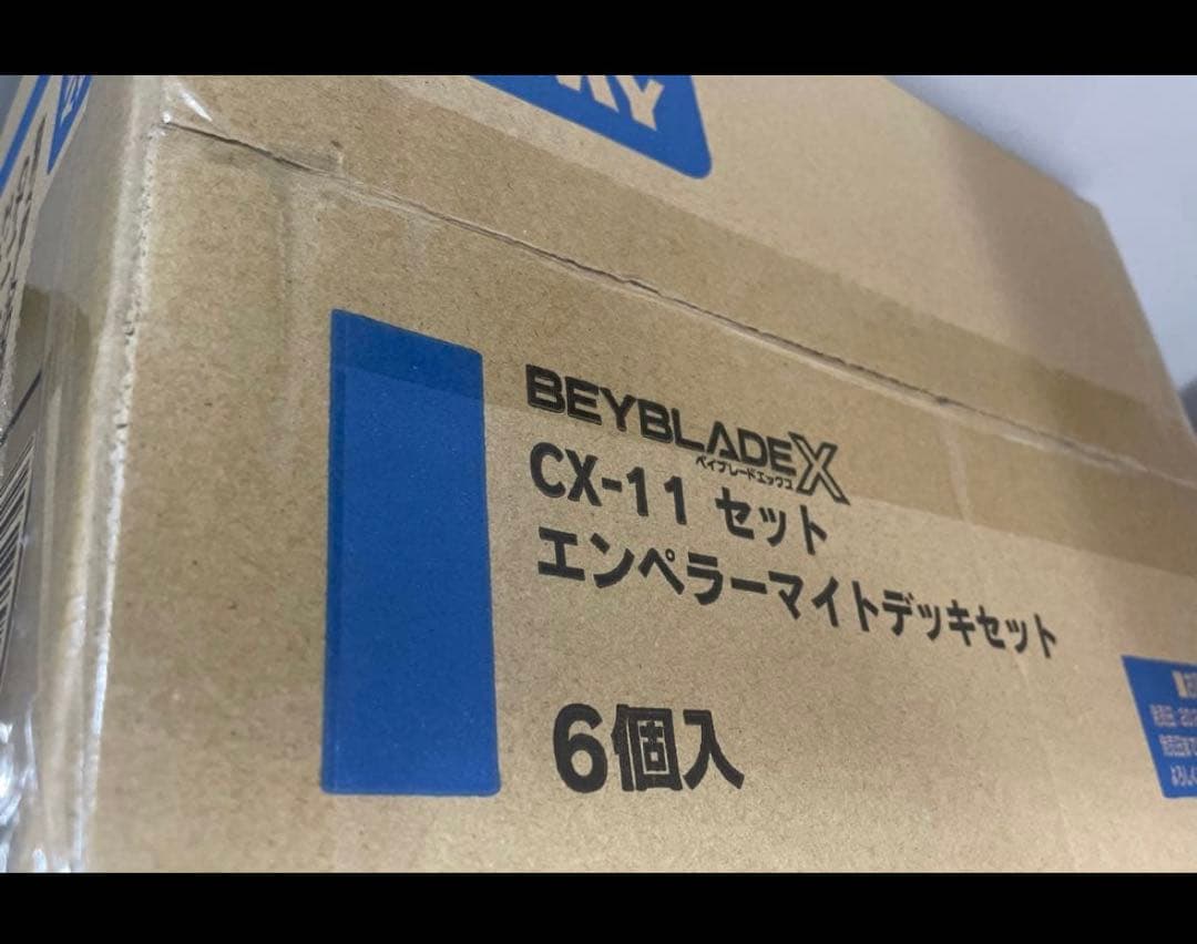 ベイブレードX CX-11 エンペラーマイトデッキセット　2カートン