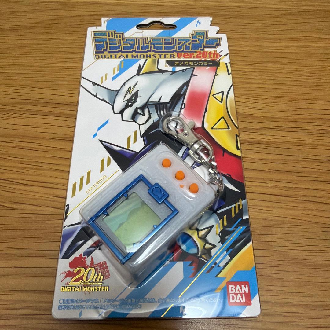 【新品未開封】デジタルモンスター Ver.20th オメガモンカラー