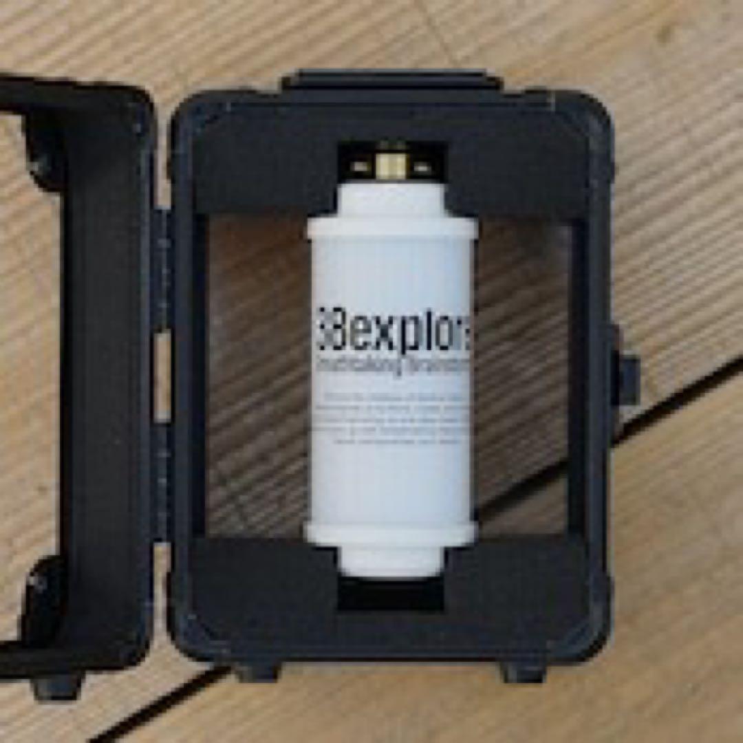 38explore 38-kT HAUS1 新品　未開封　最終値下げ