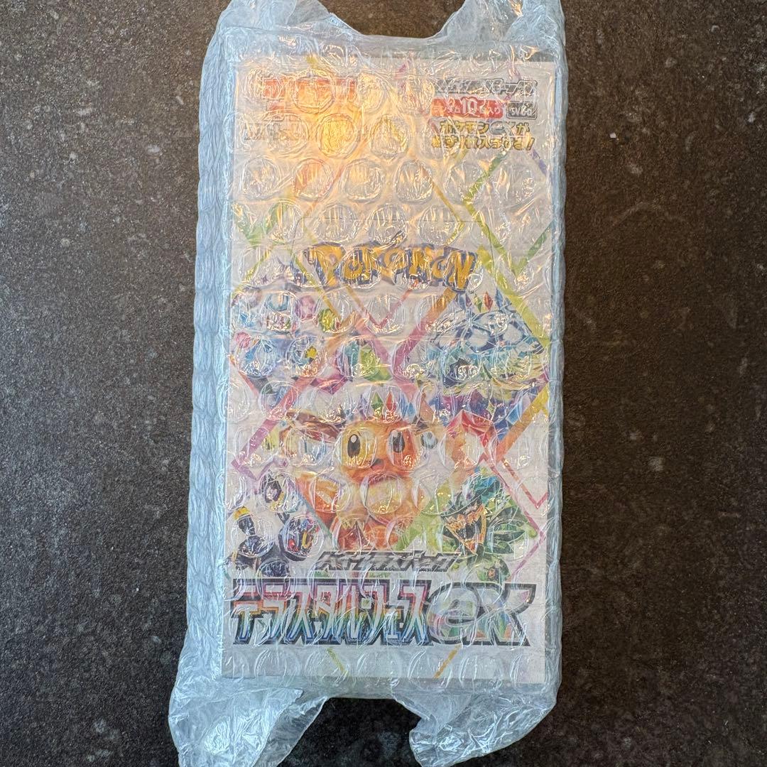 ポケモンカード 未開封BOX まとめ売り 新品 シュリンク付き