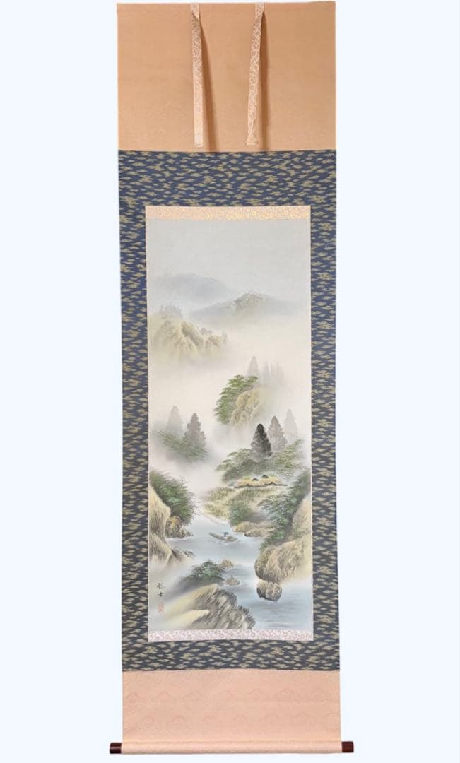 「彩色山水」　太田裕士 茶道具 掛け軸 掛軸　日本画 共箱あり