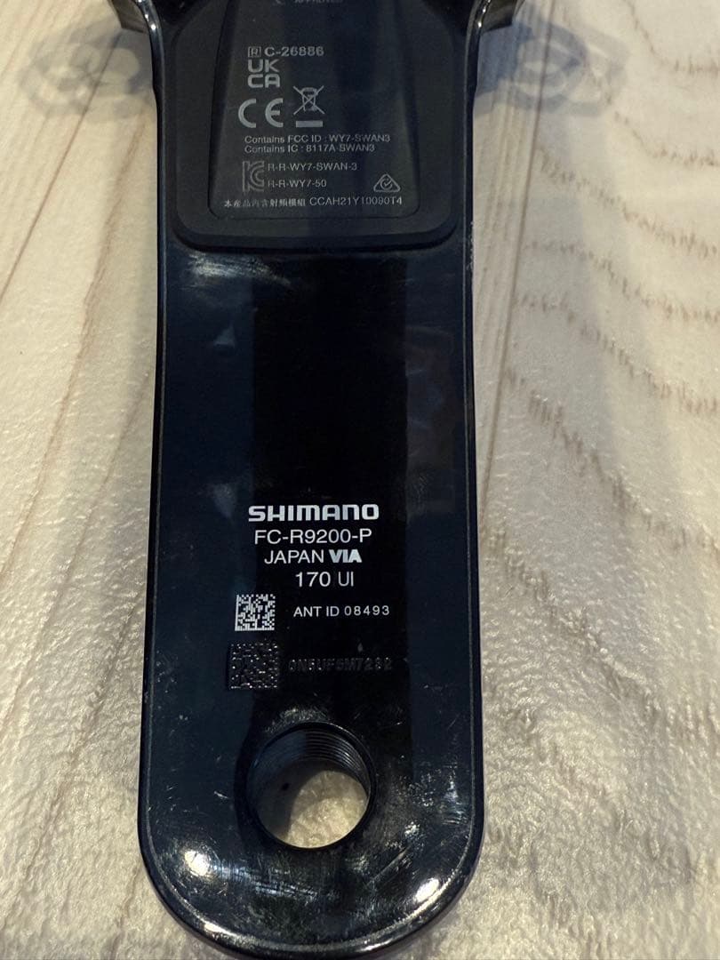DURA-ACE FC-R9200-P 170mm パワーメーター