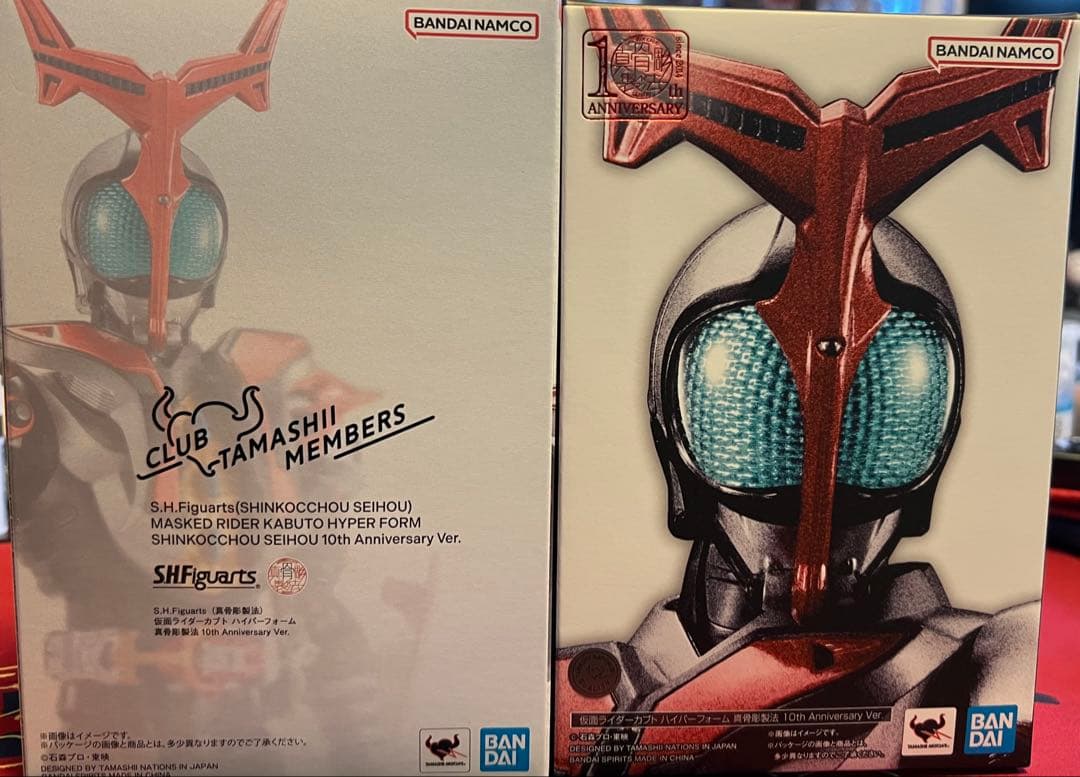 なべなべ　取置き商品