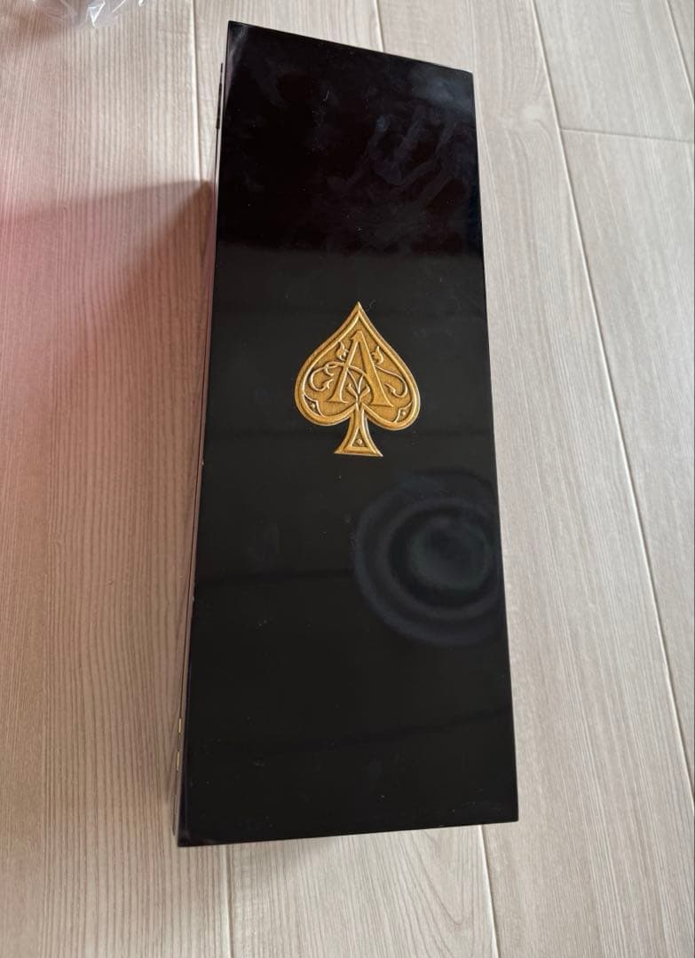 アルマンド　未開封　袋付き