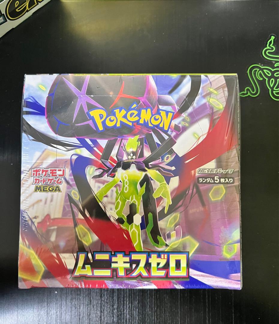 ポケモンカードゲームムニキスゼロ ボックスシュリンク付き
