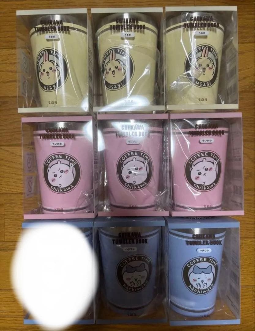 ちいかわタンブラー3種類×3セット