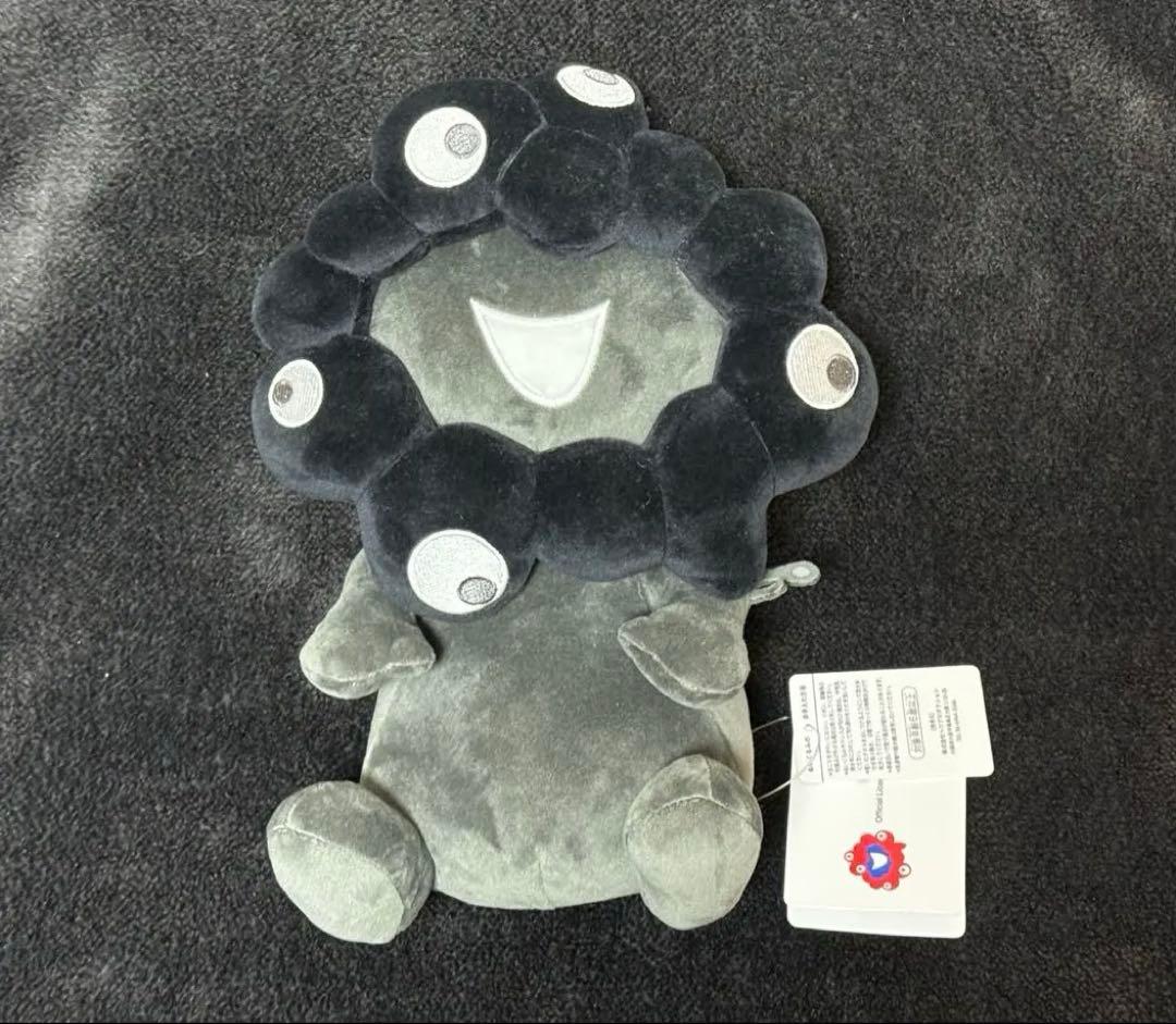 関西万博 黒ミャクミャクお手玉風ぬいぐるみ Mサイズ