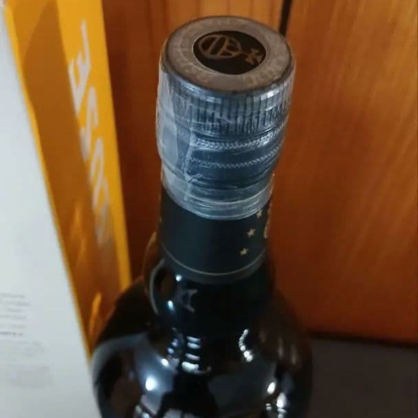 シャルトリューズ レーヌ・デ・リキュール 2022 700ml