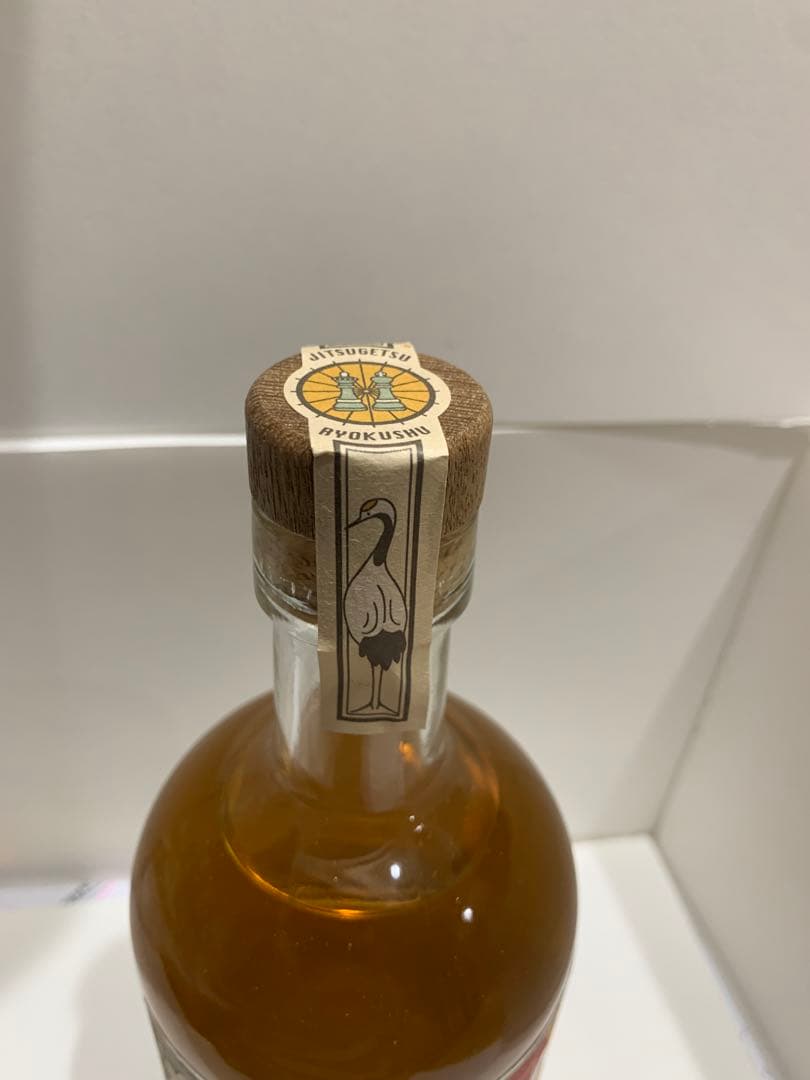 値下げ！！三郎丸蒸溜所　日月緑酒　モダンガール