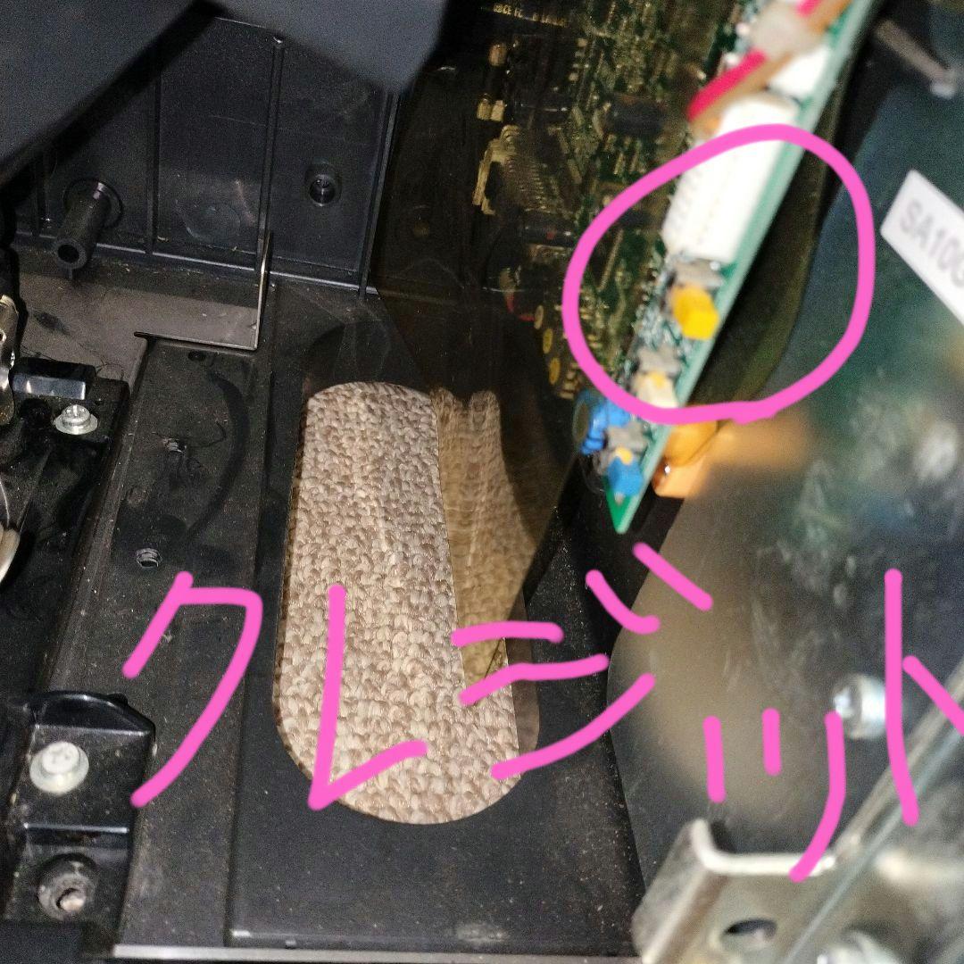 【送料込み】デビルサバイバー2 パチスロ実機【不要】