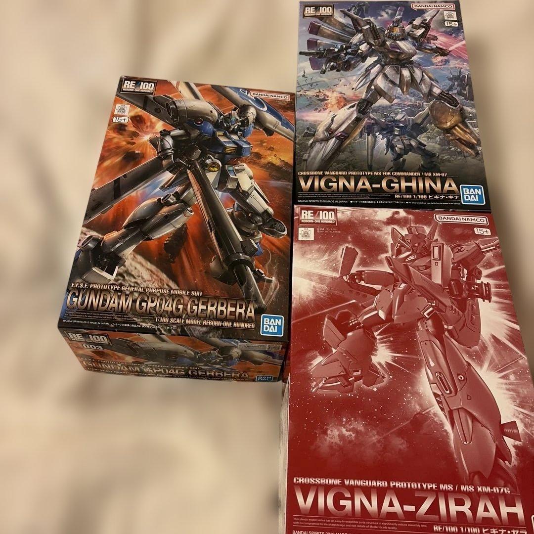 ジ*オ様 RE/100 ガンプラ 3点セット