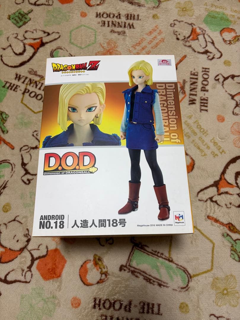 未開封 ドラゴンボール D.O.D 人造人間18号