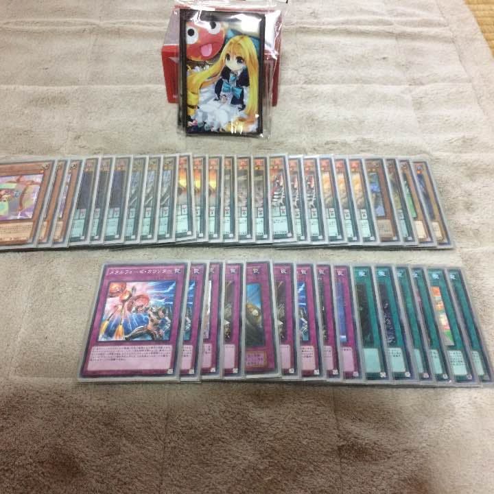 遊戯まとめ売り