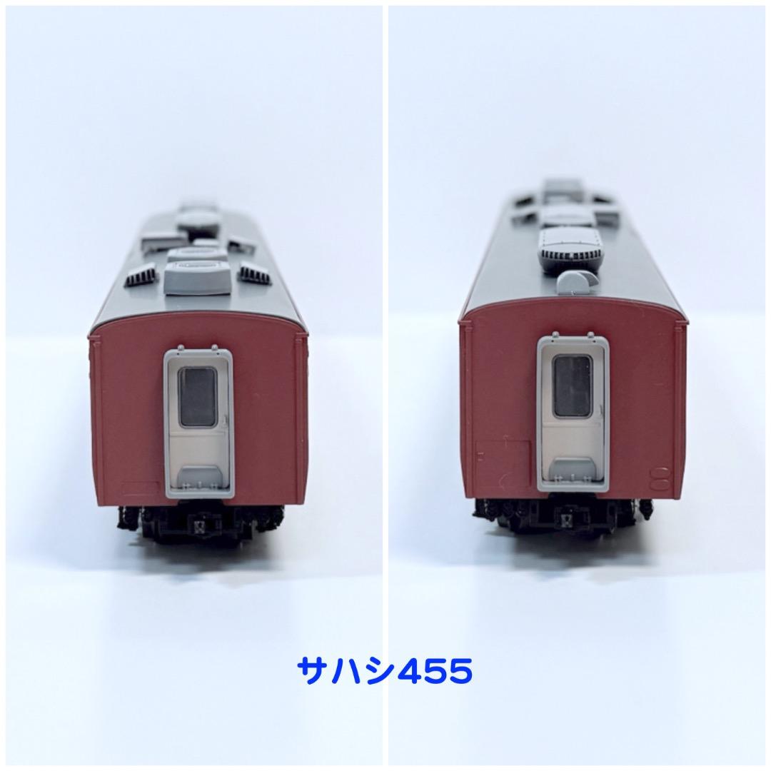 TOMIX サハシ455 ＆サロ455（帯入り）セット 未使用品
