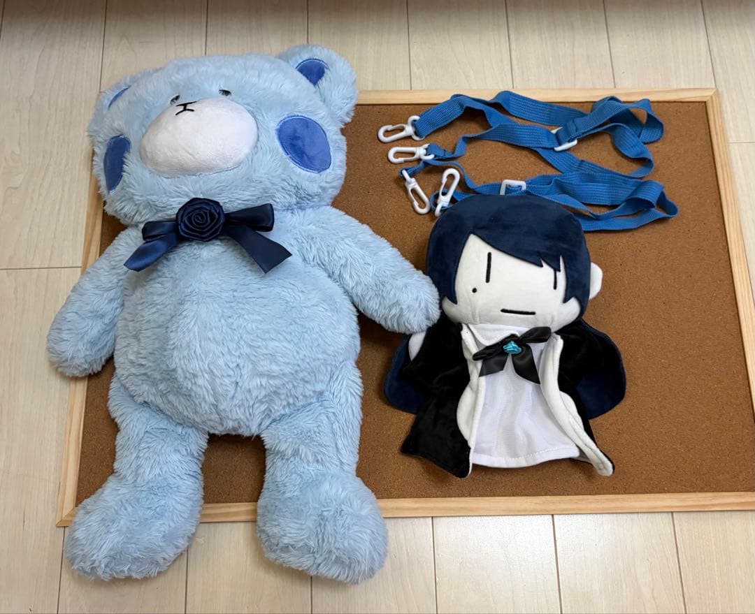 Ado るんるん不可解くまさん なにこれぇ パペット