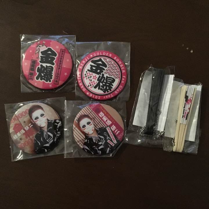 ゴールデンボンバー FCツアー ガチャ