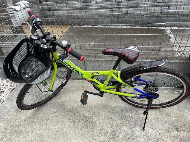 ☆BRIDGESTONE エクスプレスジュニア 24インチ EXJ46 ☆