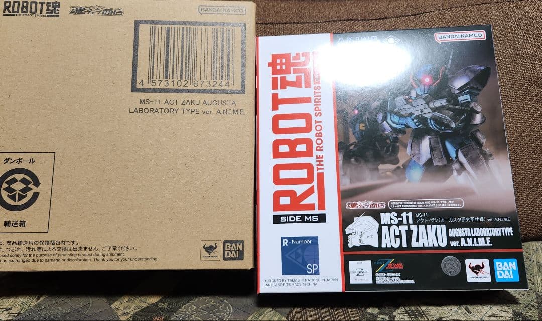 ロボット魂　アクト・ザク（オーガスタ研究所仕様） ver. A.N.I.M.E.