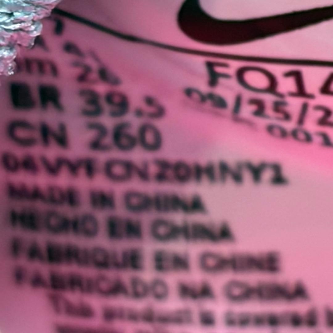 ANIKE ズーム　マーキュリアル　ヴェイパー　16 エリート　26cm