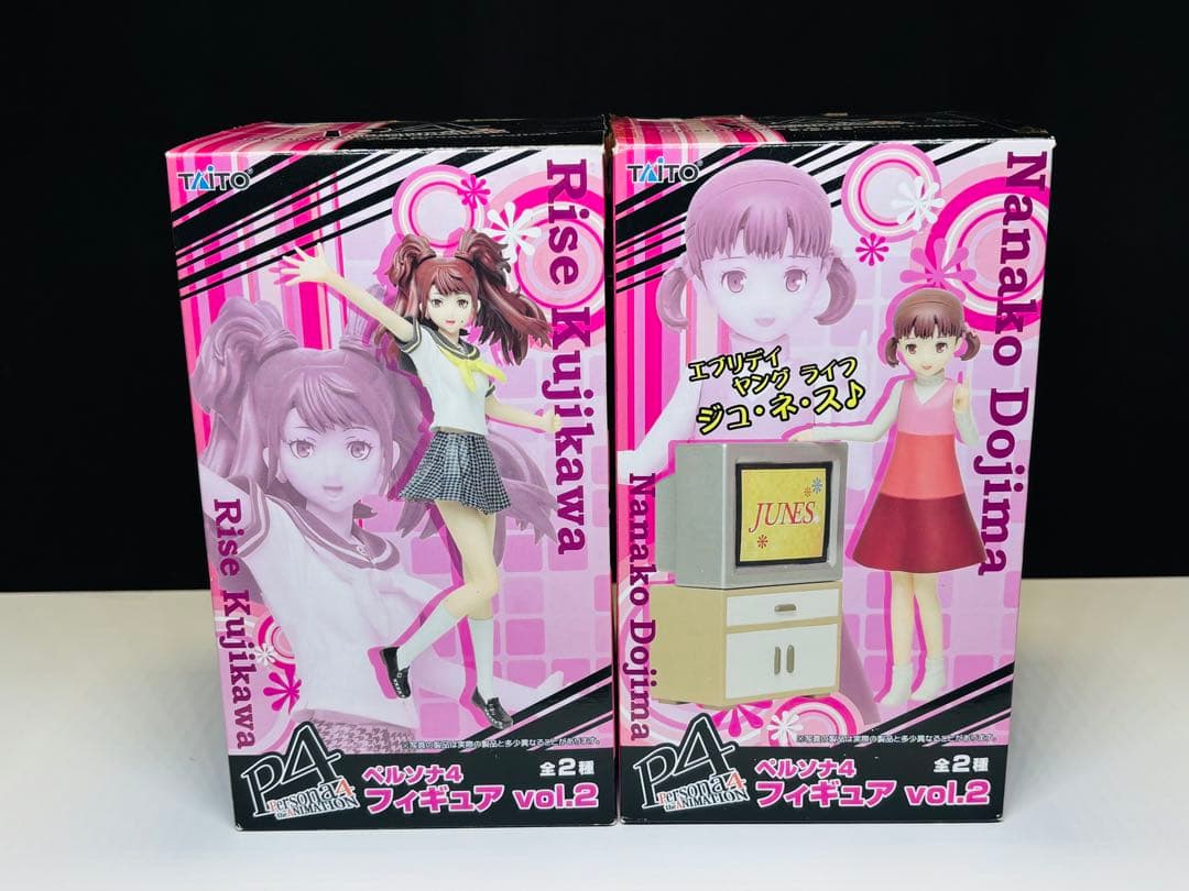 ペルソナ4 フィギュア　vol.2 久慈川りせ・堂島菜々子　全2種　開封済み