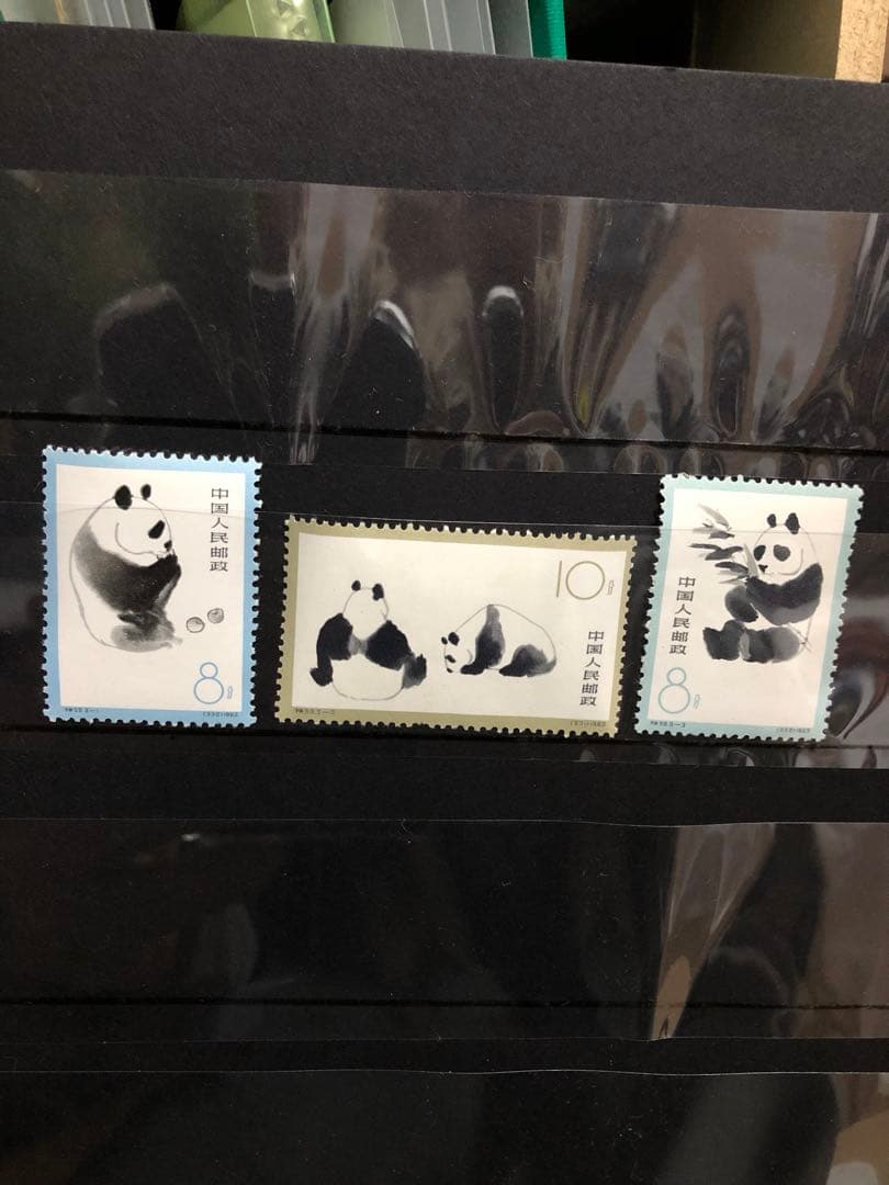中国切手　1963年（特59）大パンダ　3種完 糊付け　未使用