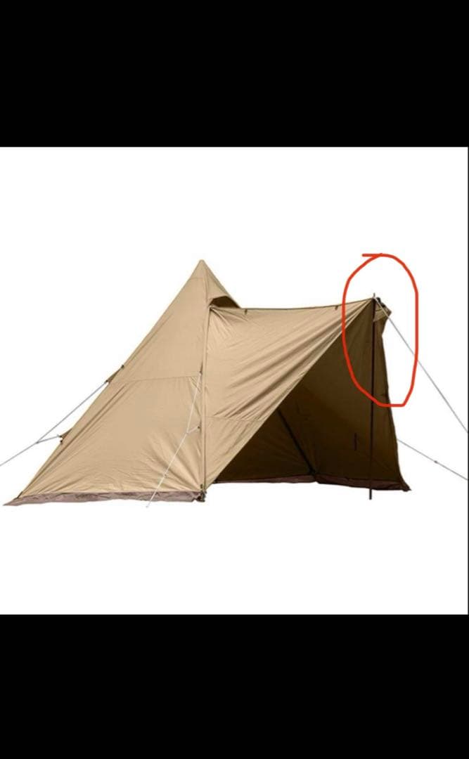 テンマクデザイン　サーカスTC DX+ サンドカラー　テント　破れあり