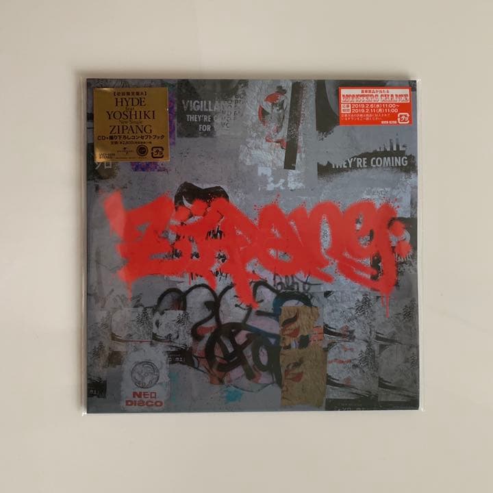 ZIPANG HYDE YOSHIKI  X コンセプトブック cd 特典 限定