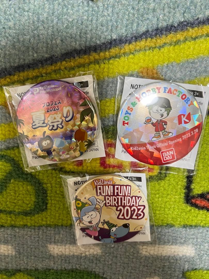 キッザニア　2023年　プロフェス 夏祭り 缶バッジ