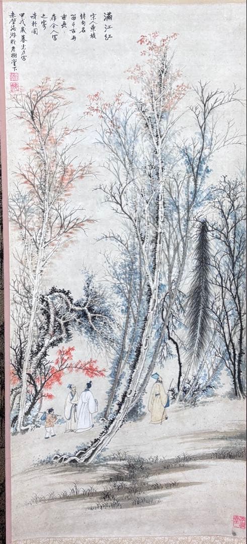 掛け軸　満江紅 謝光力画