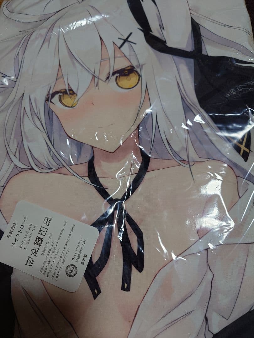 凪白みと　抱き枕カバー　white parabellum