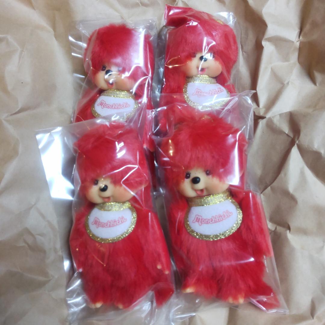 キデイランド限定 モンチッチ 80周年 キーチェーン 男の子 女の子のペア２組