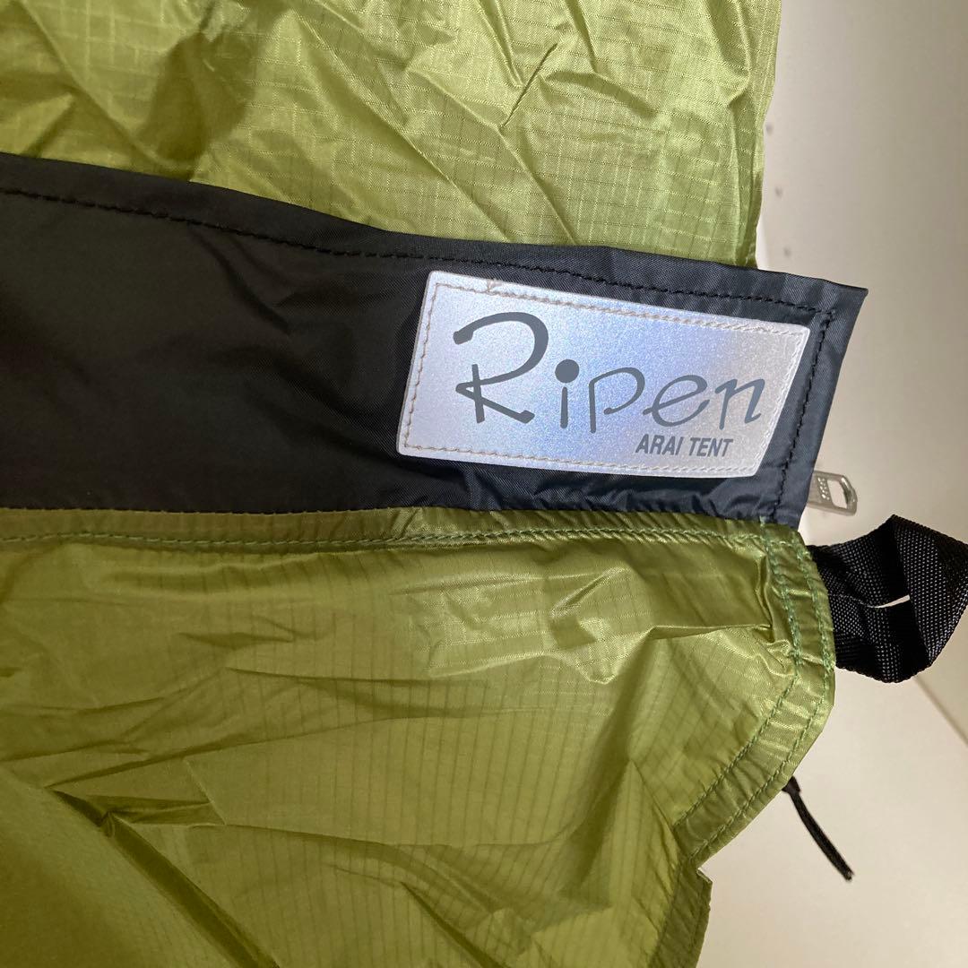 アライテント　RIPEN オニドーム1