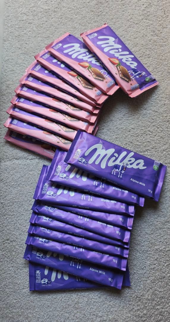 ミルカチョコレート　20枚セット　バレンタインに♥️