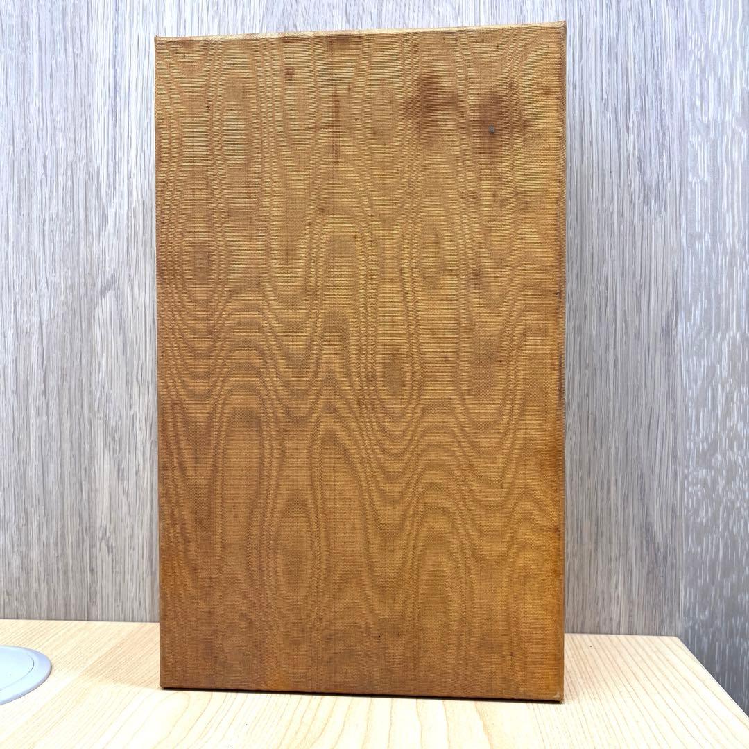 【未開栓】CAMUS NAPOLEON BOOK グリーン