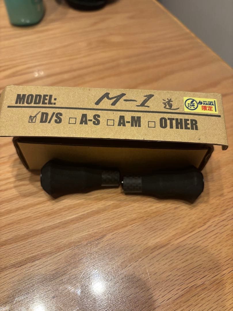 サードハンドノブ　HAMA限定　Ｍ-1