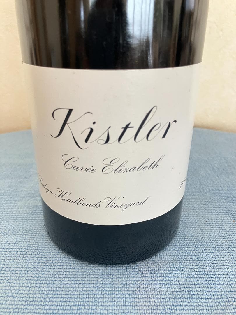 【希少・正規品・美品！】キスラー ピノ・ノワール キュヴェ・エリザベス 2006