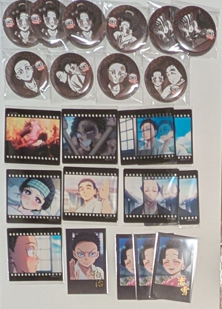 鬼滅の刃 ufotable DINING ダイニング 恋雪 狛治 他セット