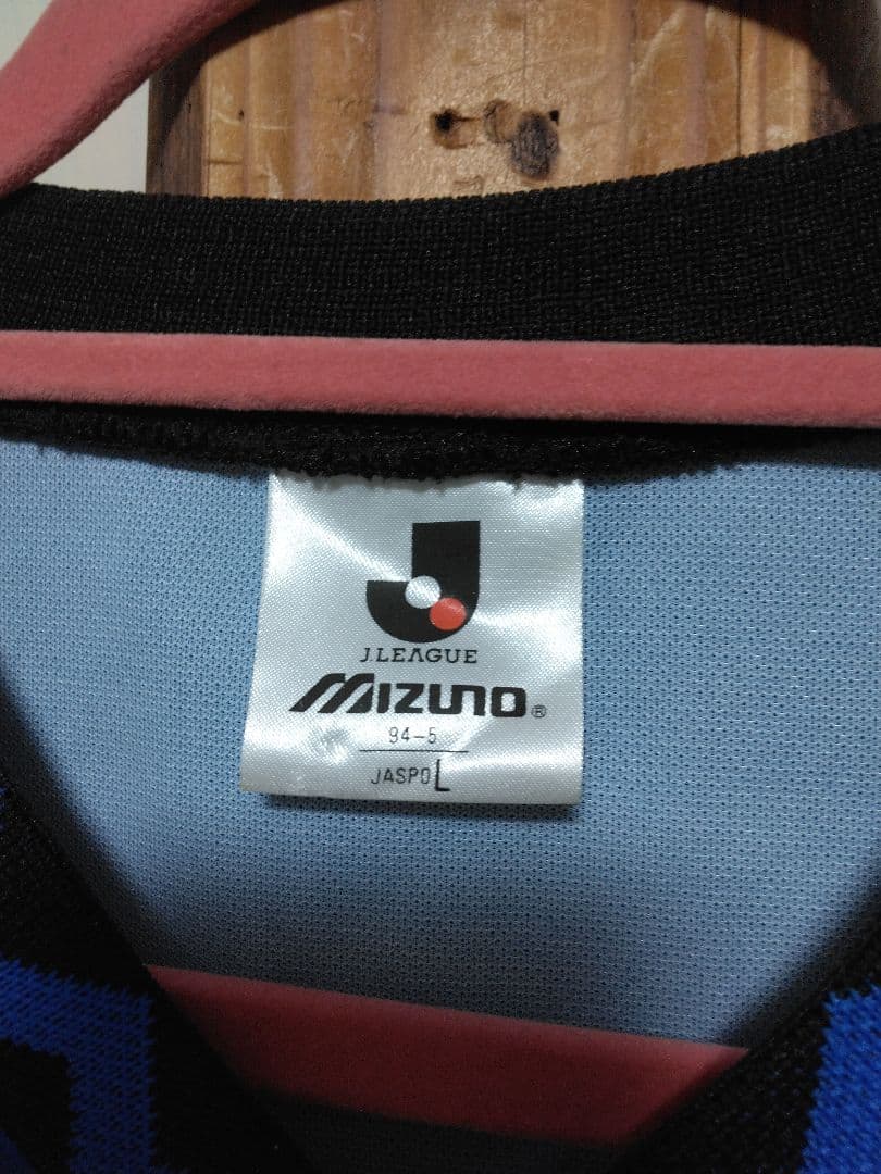 ウェア Gamba Osaka 1994 #9 Masanobu Matsunami