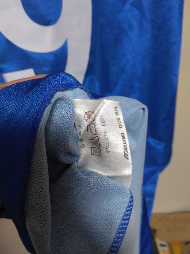 ウェア Gamba Osaka 1994 #9 Masanobu Matsunami