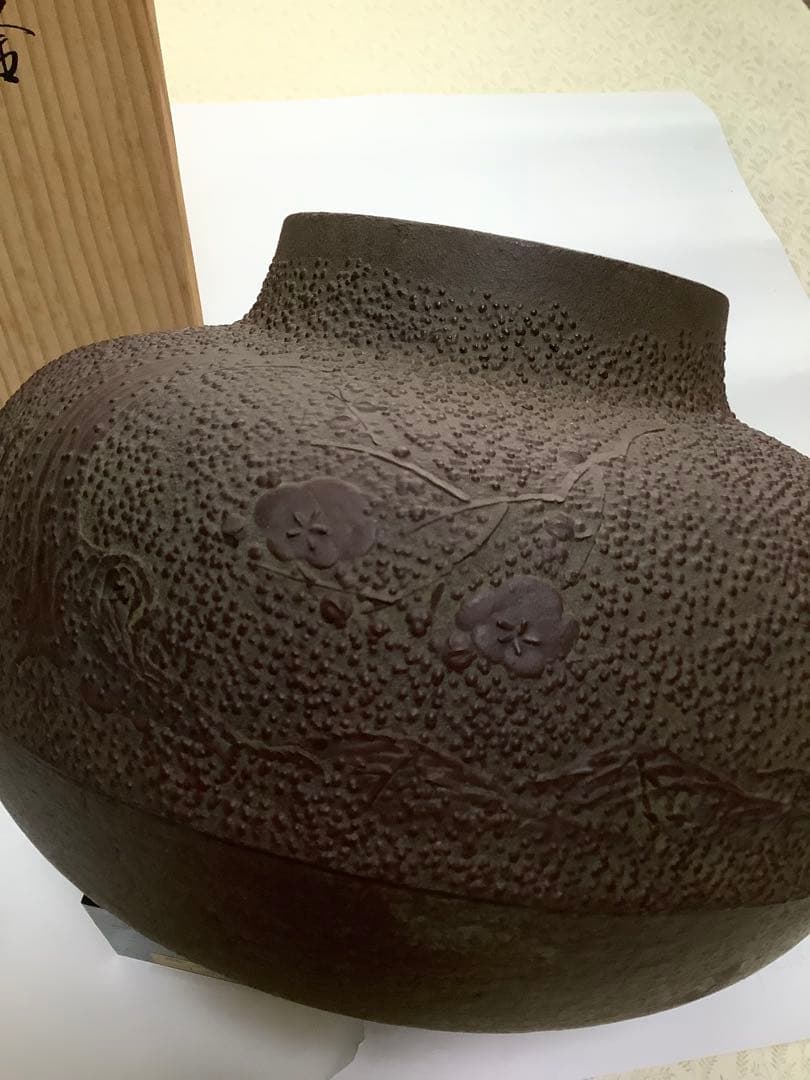 NO.633 茶釜／こしき口釜／釜師紹巴／松竹梅／茶道具