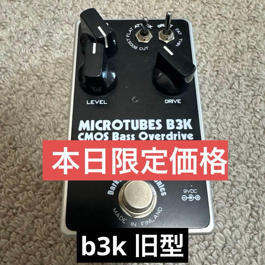 darkglass b3k overdrive 旧型
