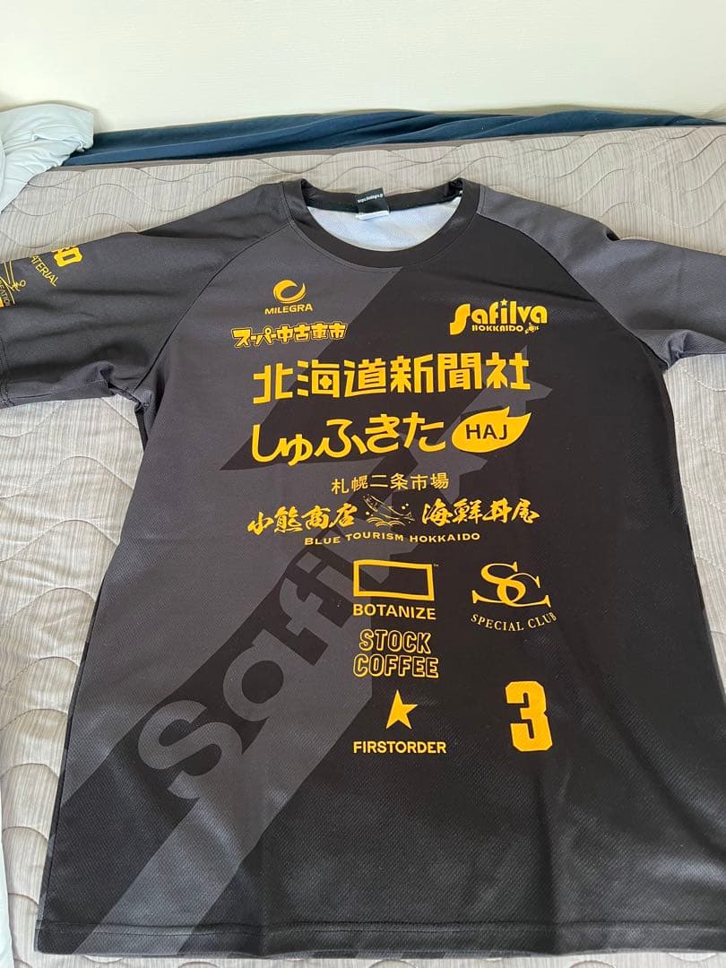 safilva北海道選手支給Tシャツ