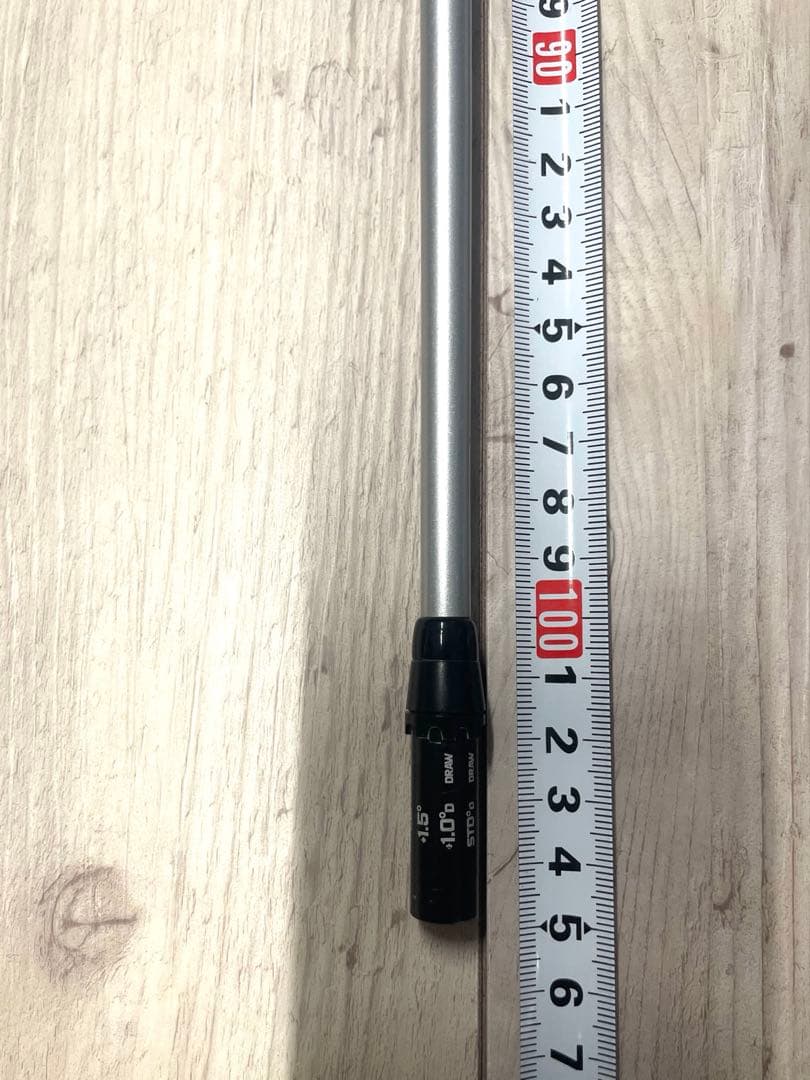 アッタスキングシャフト　4X コブラスリーブ