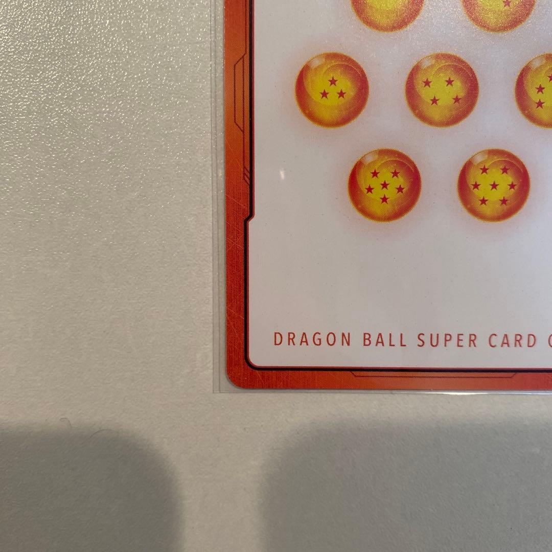 マンガブースター01 エナジーマーカー E-58★ 金　28巻