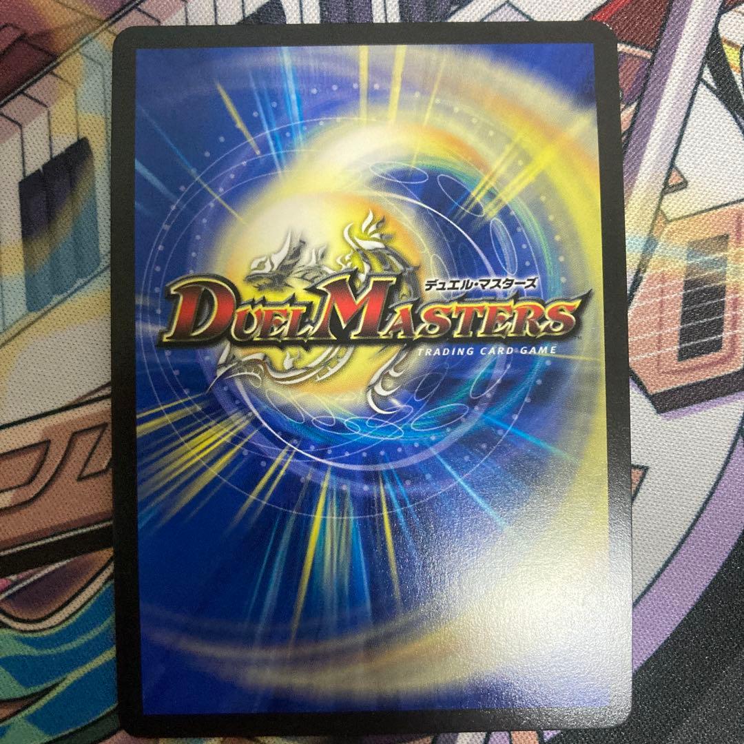 climaxジャオウガ　クライマックスジャオウガ　CRYMAXジャオウガ　プロモ