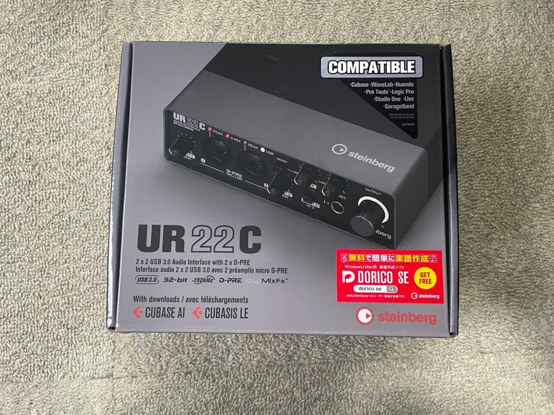 Steinberg UR 22C USBオーディオインターフェイス